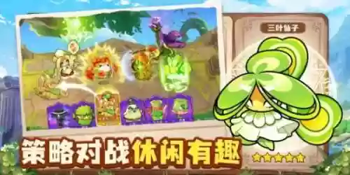 永恒徽章 阵容(神奇宝贝徽章gm版最强阵容)插图4