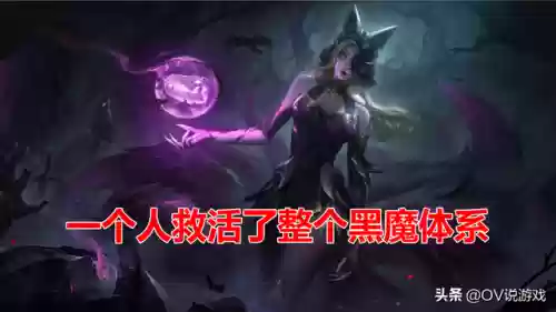 吹风2.0阵容(风主平民最强阵容搭配)插图1
