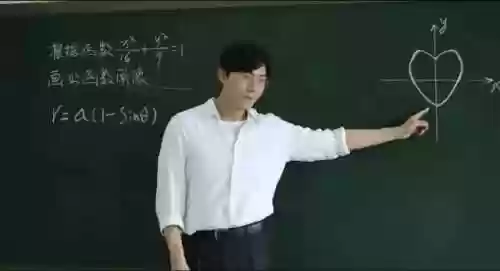 山海密钥阵容(山海异闻录降龙pvp最强阵容)插图25