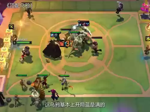 天神石板阵容(众神派对t0阵容)插图1