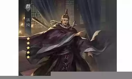 乱世王者大r阵容搭配