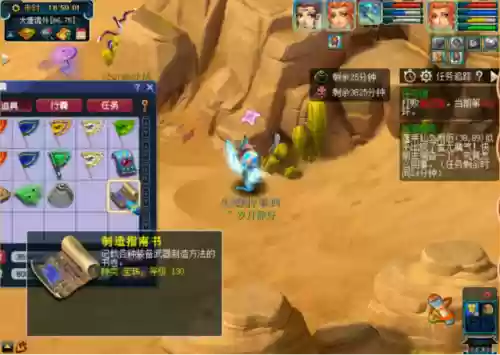 311阵容效率(s3阵容排行)插图1