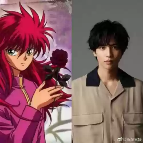 幽游白书最新阵容(幽游白书技能出招表)插图3