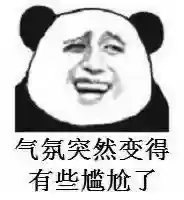 青铜阵容精通(咸鱼之王6250推图阵容)插图2
