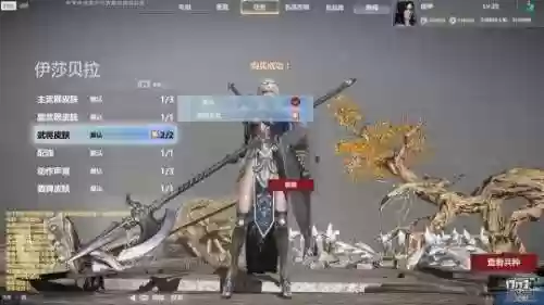 血战麦城阵容(pk赛季襄樊之战t0阵容)插图1