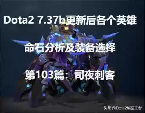 复仇刺客阵容(刺客复仇女主角叫什么)
