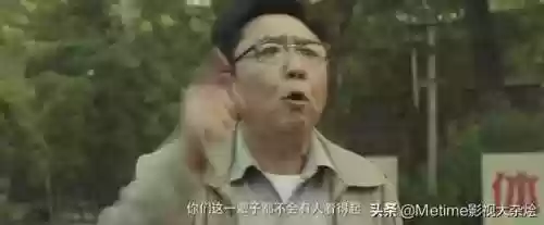 朋克老师阵容(王者阵容搭配大全五黑)插图5