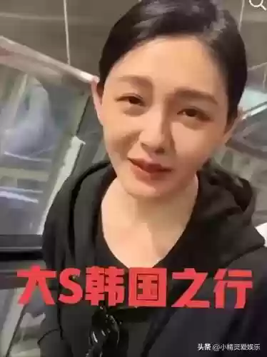 韩国阵容狂飙(韩国足球历史最佳阵容)插图2
