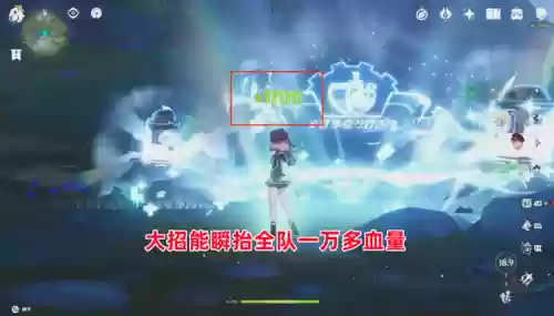 夏洛蒂阵容输出(夏洛蒂天赋打哪个周本)插图9