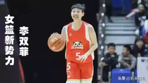未来阵容10.8(无尽未来的恐惧挑战最强阵容)插图1