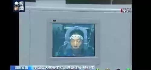 神舟阵容分析(三国志战略版最新黑科技阵容)插图3