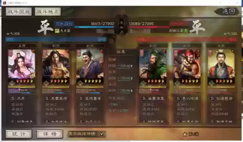阵容貂蝉图片(王者荣耀貂蝉头像图片)插图4