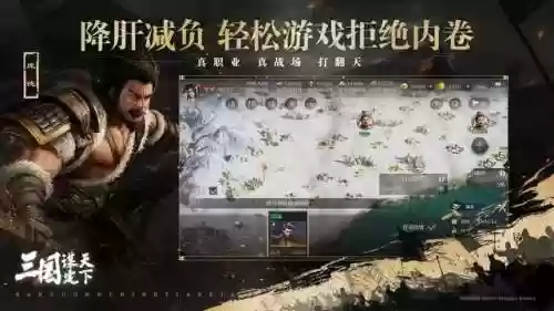 定乾坤阵容(乾坤一脉毅灵不灭怎么过)插图1
