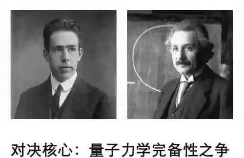 物理阵容对决(崩坏三物理队搭配)插图16
