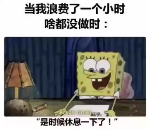 时间刺客阵容(云顶之弈3.5版本刺客阵容)插图10