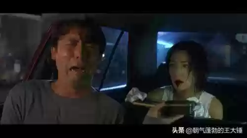 阴阳路阵容(阴阳师搭配阵容)插图19
