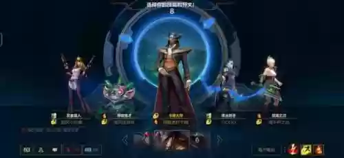 黑套路阵容(王者荣耀五黑最脏套路)插图2
