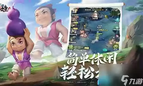 套娃疯魔阵容怎么搭配