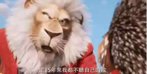 最强山寨阵容(冰果大三国最强阵容搭配)插图36