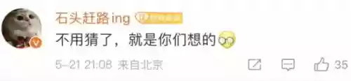 老林研发阵容(明日方舟推图阵容2023)插图1