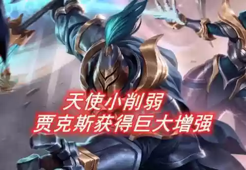 浮生亡魂阵容(浮生为卿歌尚药阵容推荐)插图5