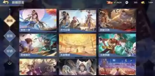 脸谱阵容技巧(创意脸谱)插图1
