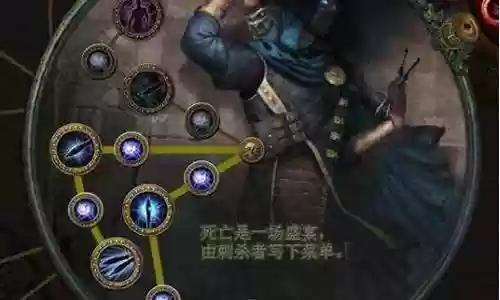 暗杀者基础阵容搭配图片