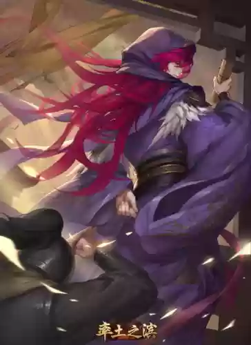率土之滨潼关阵容(潼关之战t1阵容一览表)插图4 率土之滨潼关阵容(潼关之战t1阵容一览表)插图4