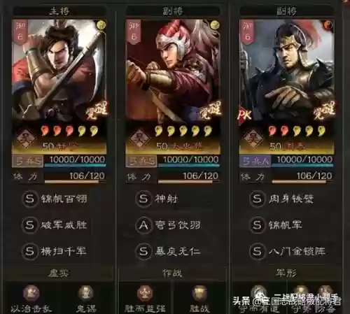 父子最强阵容(爸爸去哪儿阵容)插图5