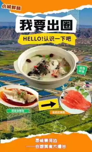美食擂台阵容(一起来捉妖擂台最强阵容推荐)插图19