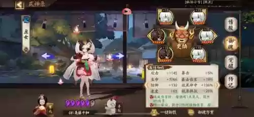 核弹丑阵容(s1核弹张飞队)
