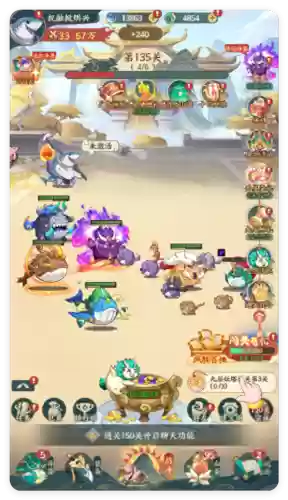 战斗领域阵容(战斗之心2最强阵容怎么搭配)