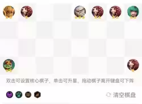 虫德鲁伊阵容(怀旧服德鲁伊虫群技能)插图10