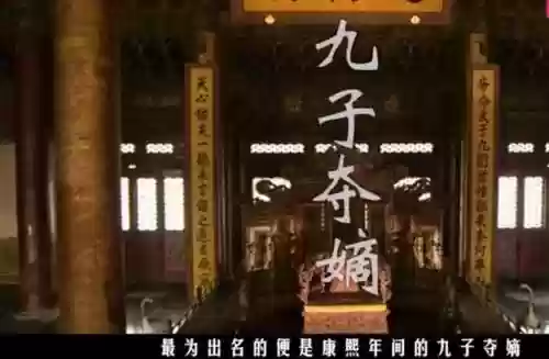 王朝阵容分布(七雄纷争三王阵容站位图)插图3