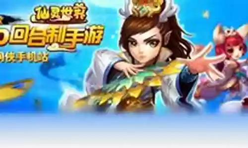 普陀搭配什么阵容