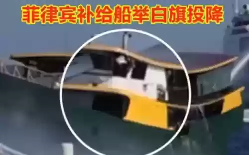 水炮阵容装备(三国志战略版水战阵容)插图4