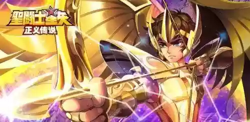 正义人阵容(冠军十一人推荐SR阵容)插图3
