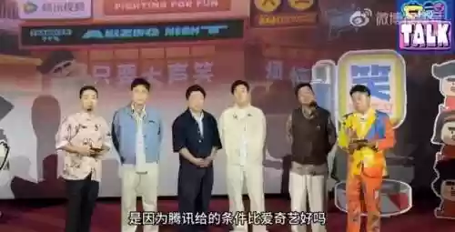 阵容合成软件(制作模组的软件)