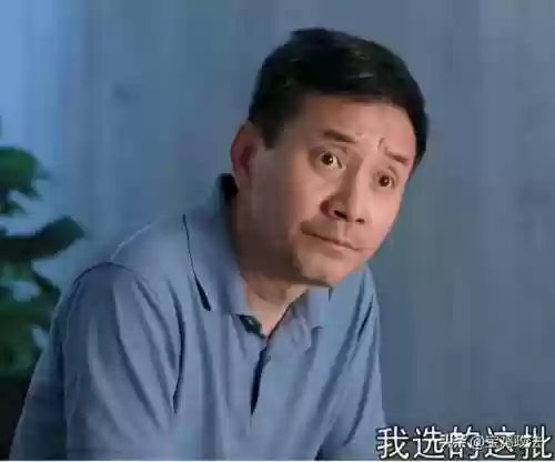 卧底警花阵容(最近很火的卧底游戏)插图8