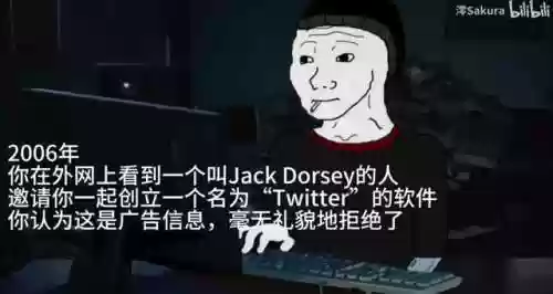 直面灾厄阵容(灾厄配什么mod)插图5
