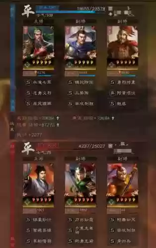 关羽控制阵容(关羽带什么战法最好用)插图10