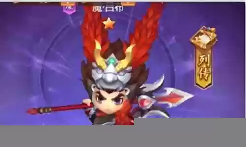 魔兽主公无敌阵容搭配