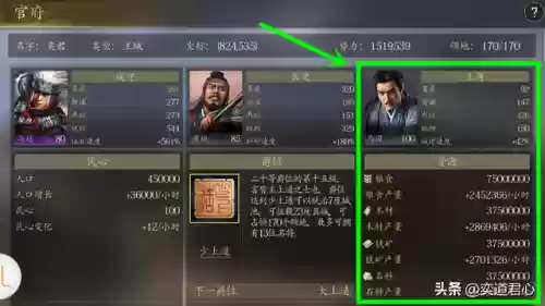 王者之心阵容(王者模拟战t0阵容)