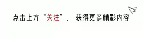 摩纳哥今晚阵容(摩纳哥移民条件)