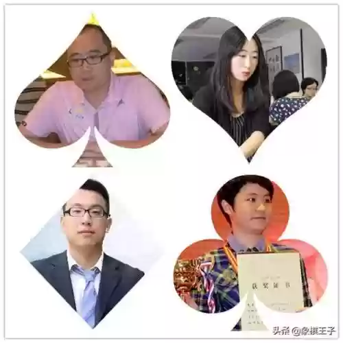 超级象棋阵容(象棋阵容怎么摆)