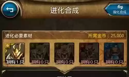 征服高塔卡牌最强阵容搭配