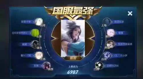 无脑阵容法师(云顶之弈法师阵容搭配最新)