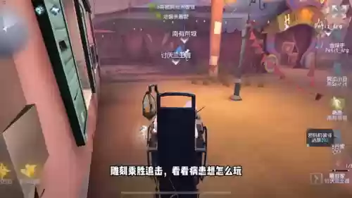 病患阵容推荐(魂十一阵容)