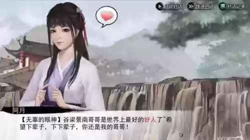 苍天泰坦阵容(小冰冰传奇泰坦阵容搭配)插图7
