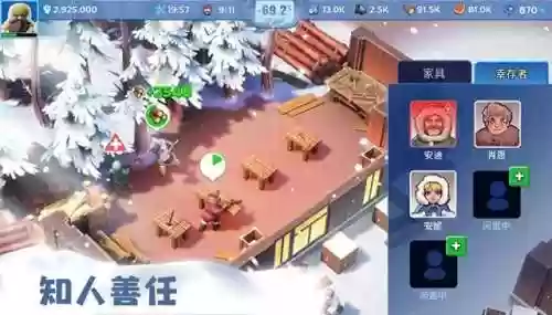 游荡前期阵容(归家异途2阵容推荐)